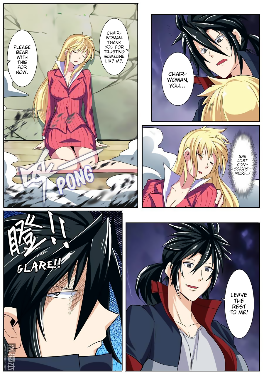 Hero I Quit A Long Time Ago Chapter 96 page 13 - 