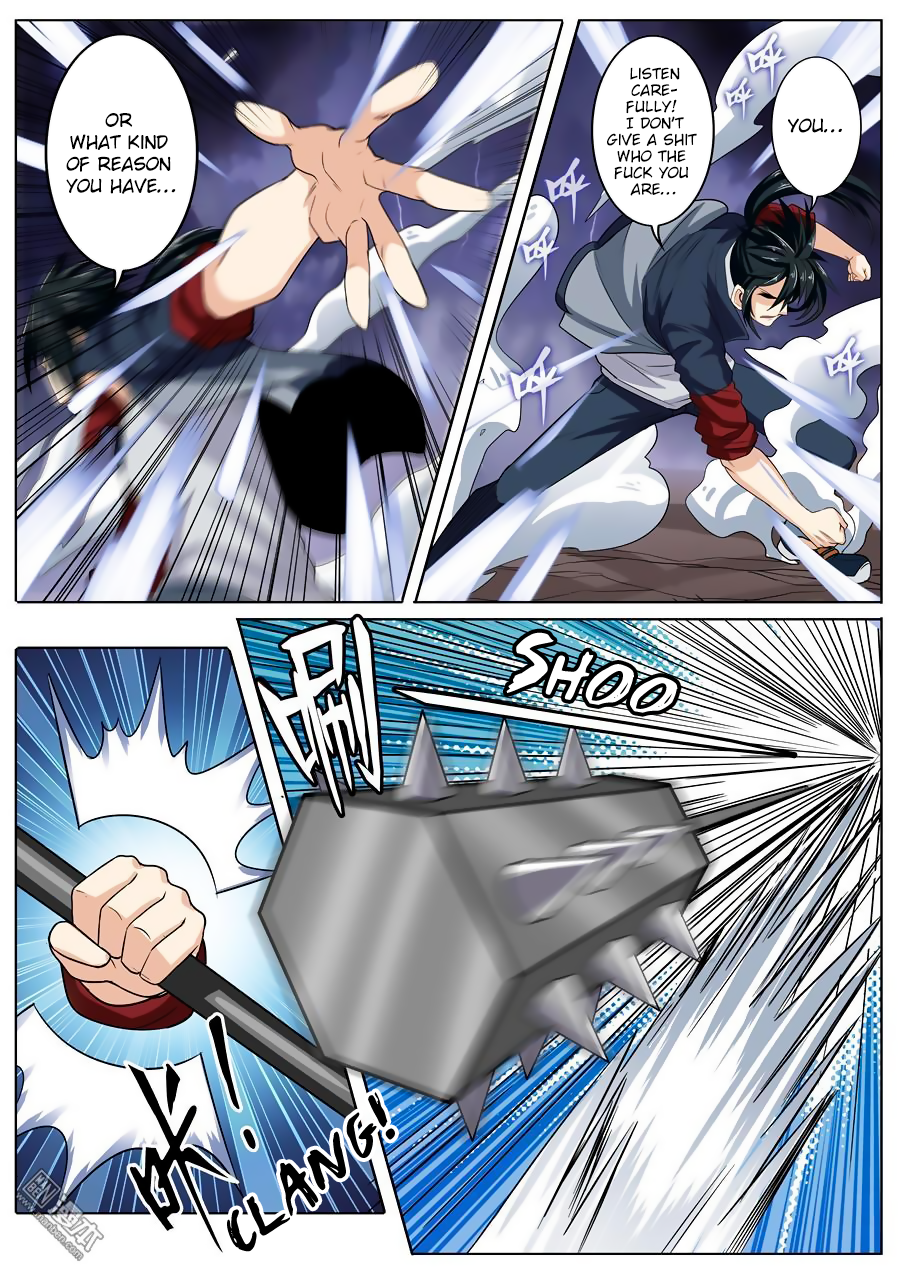 Hero I Quit A Long Time Ago Chapter 96 page 15 - 
