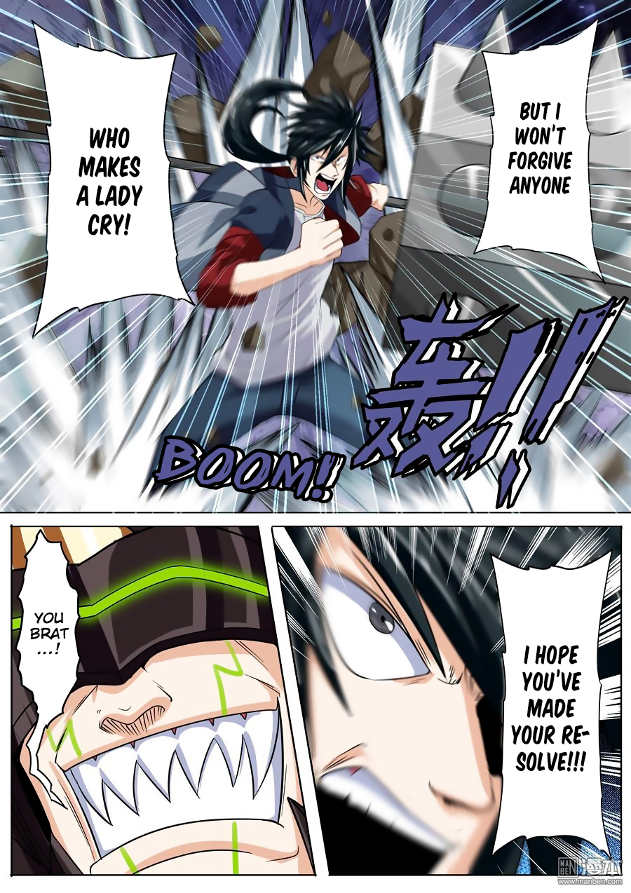 Hero I Quit A Long Time Ago Chapter 96 page 16 - 