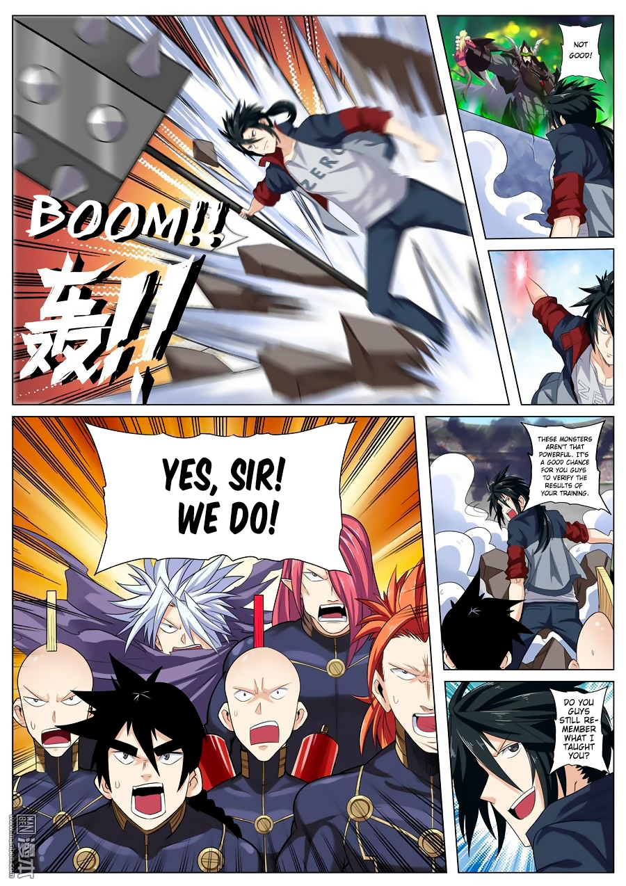 Hero I Quit A Long Time Ago Chapter 96 page 3 - 