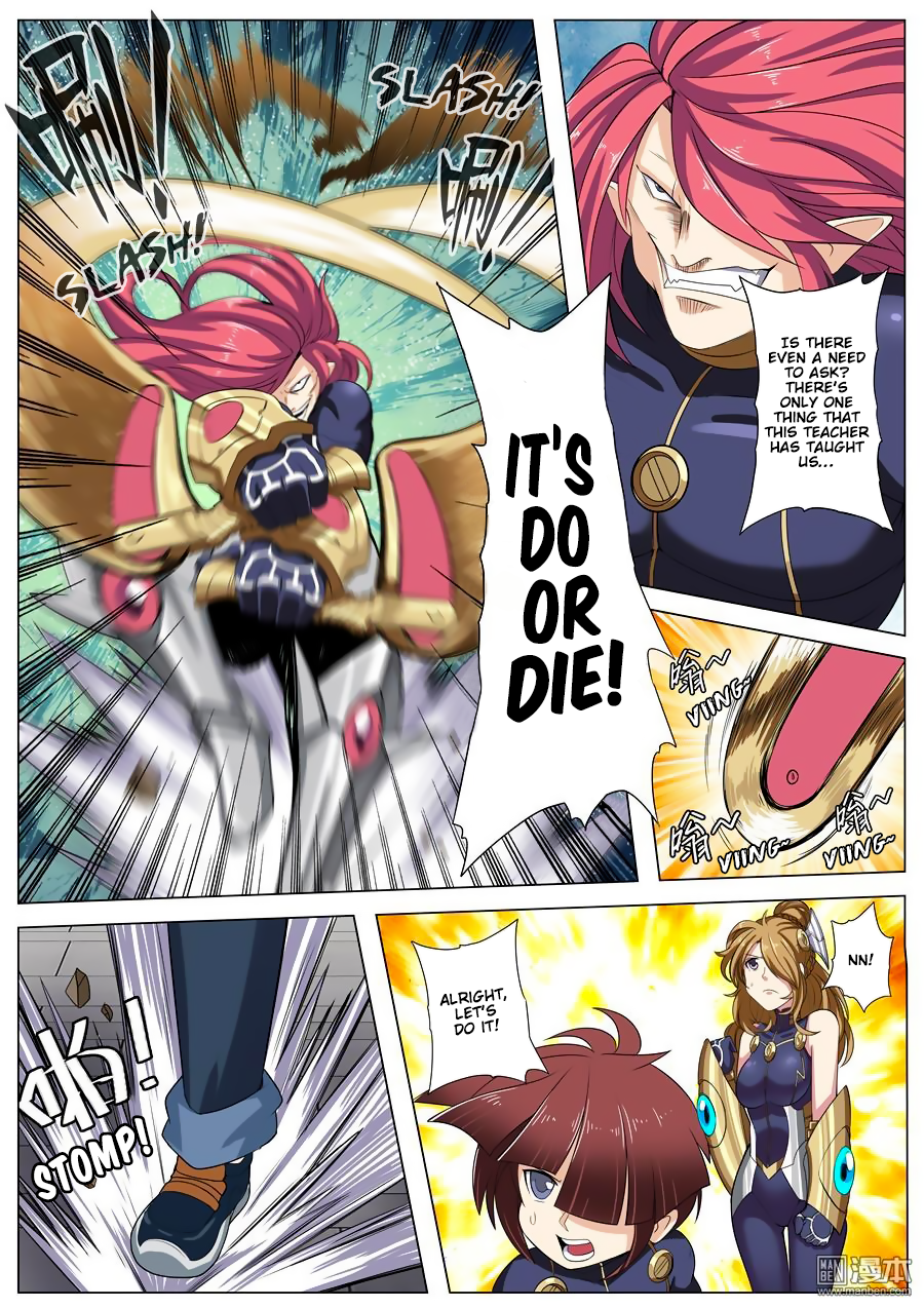 Hero I Quit A Long Time Ago Chapter 96 page 5 - 