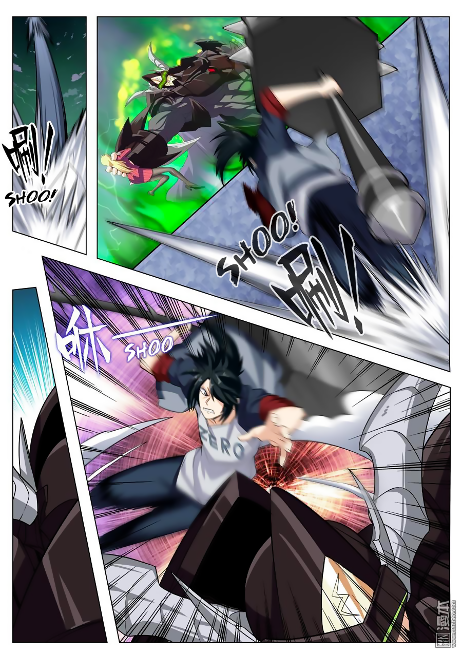 Hero I Quit A Long Time Ago Chapter 96 page 6 - 