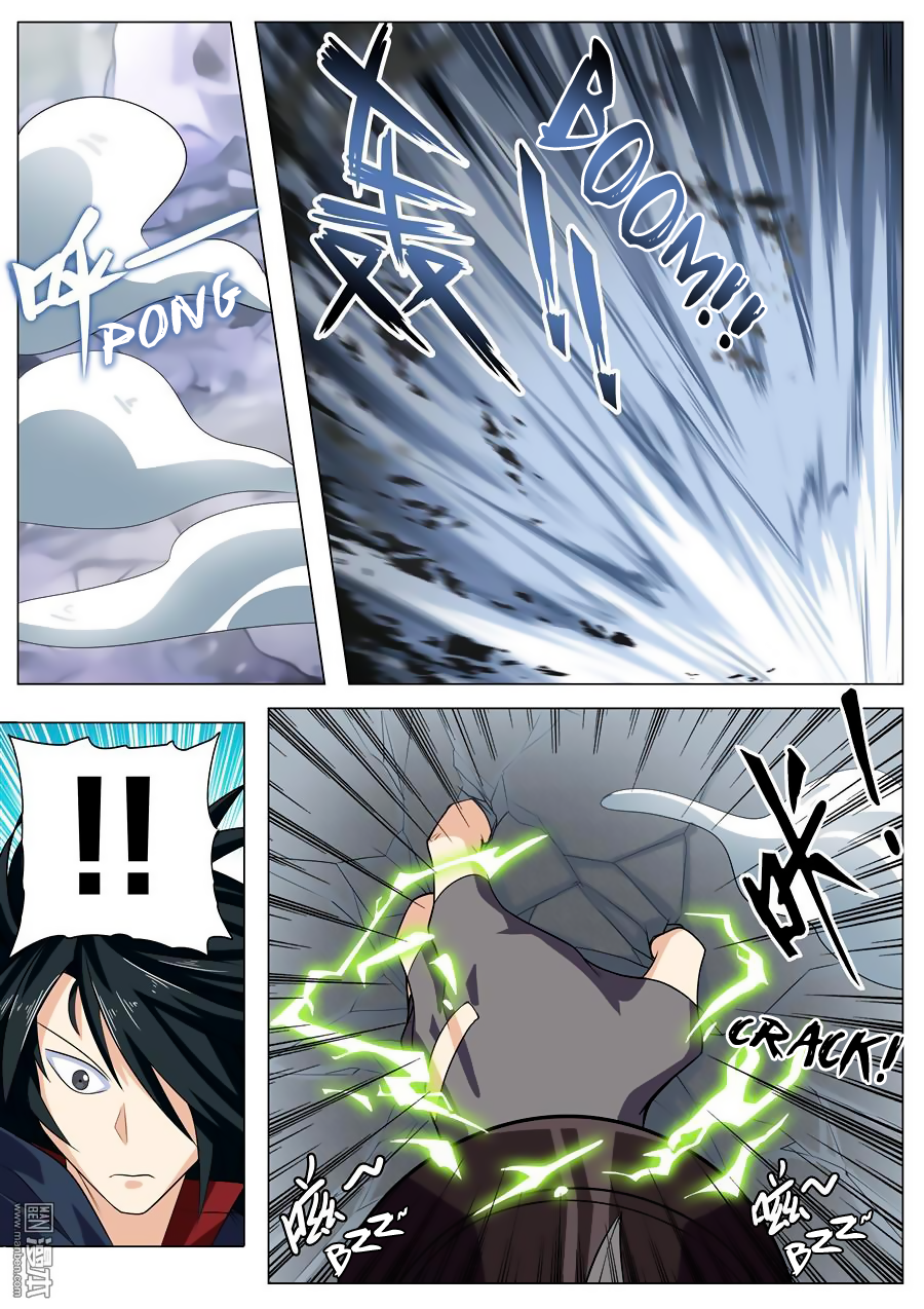 Hero I Quit A Long Time Ago Chapter 96 page 7 - 