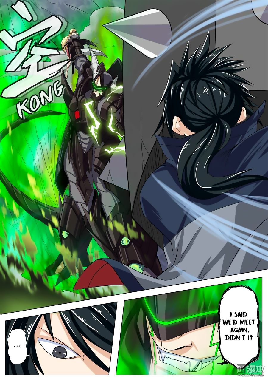 Hero I Quit A Long Time Ago Chapter 96 page 8 - 