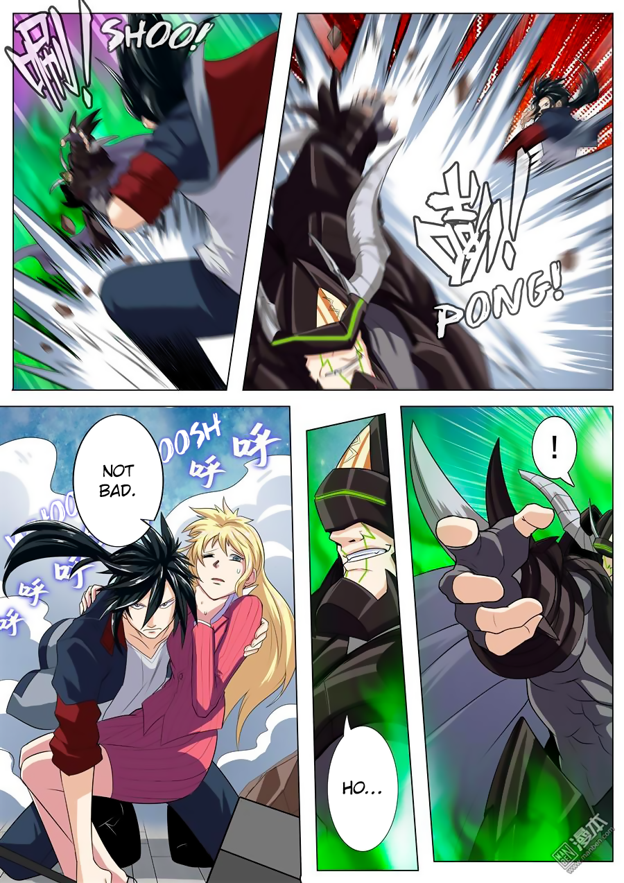 Hero I Quit A Long Time Ago Chapter 96 page 9 - 