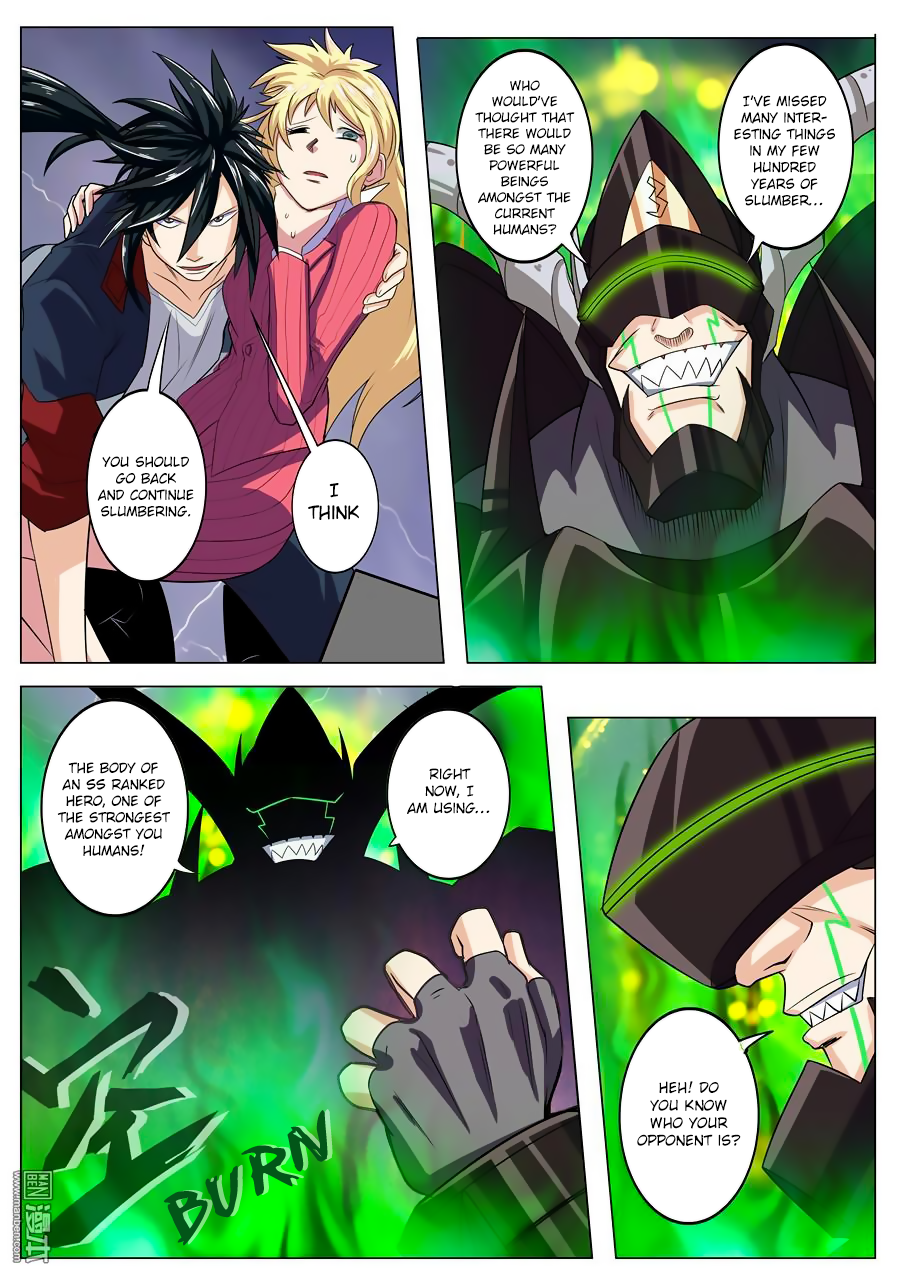 Hero I Quit A Long Time Ago Chapter 96 page 10 - 