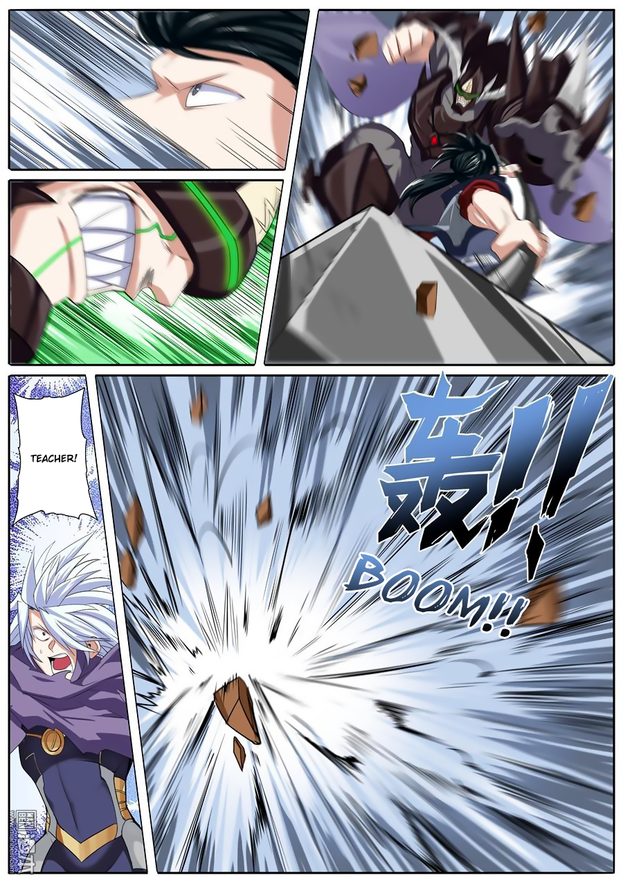 Hero I Quit A Long Time Ago Chapter 97 page 2 - 