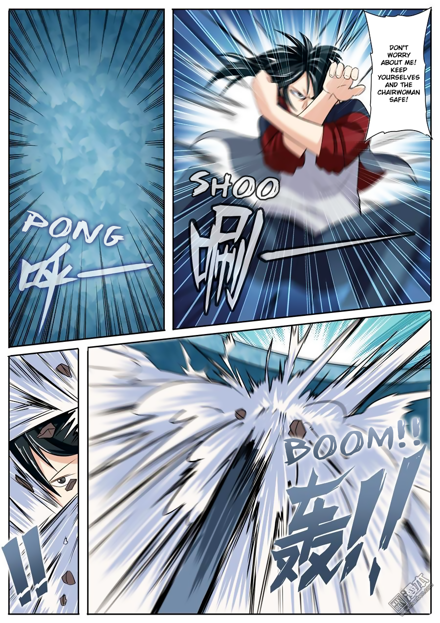 Hero I Quit A Long Time Ago Chapter 97 page 12 - 