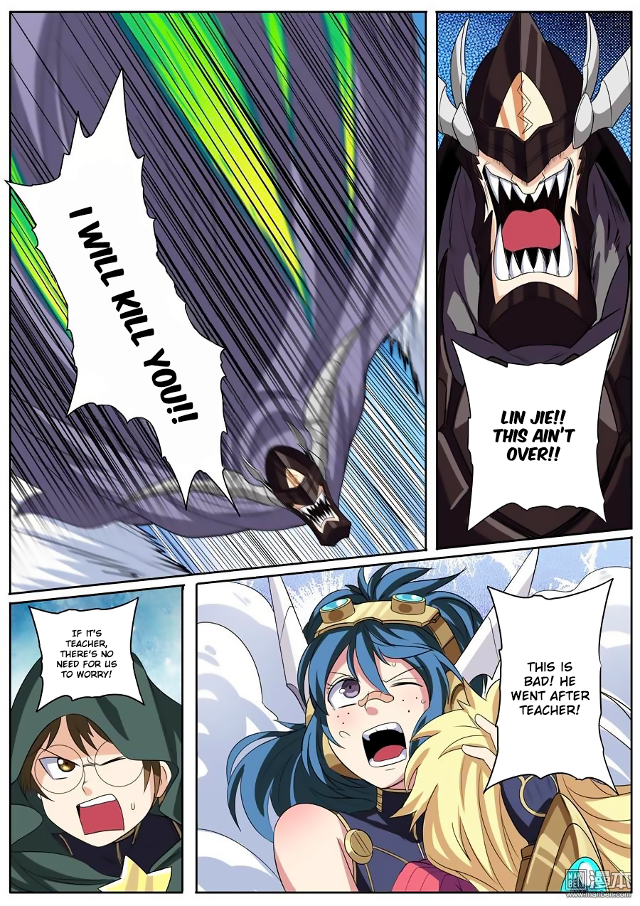 Hero I Quit A Long Time Ago Chapter 97 page 14 - 