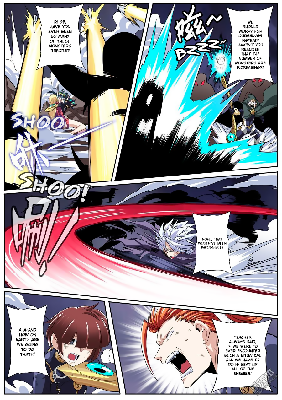 Hero I Quit A Long Time Ago Chapter 97 page 15 - 