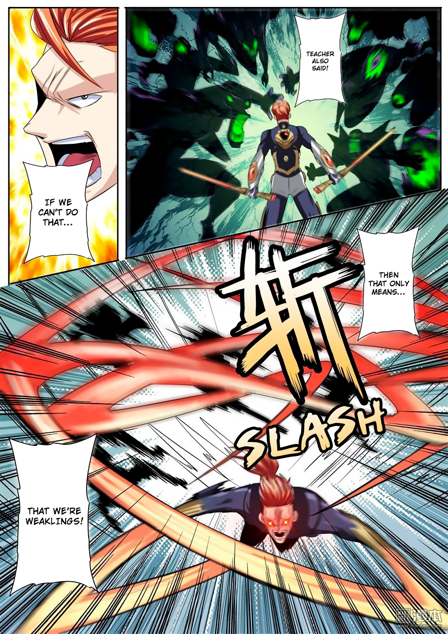Hero I Quit A Long Time Ago Chapter 97 page 17 - 
