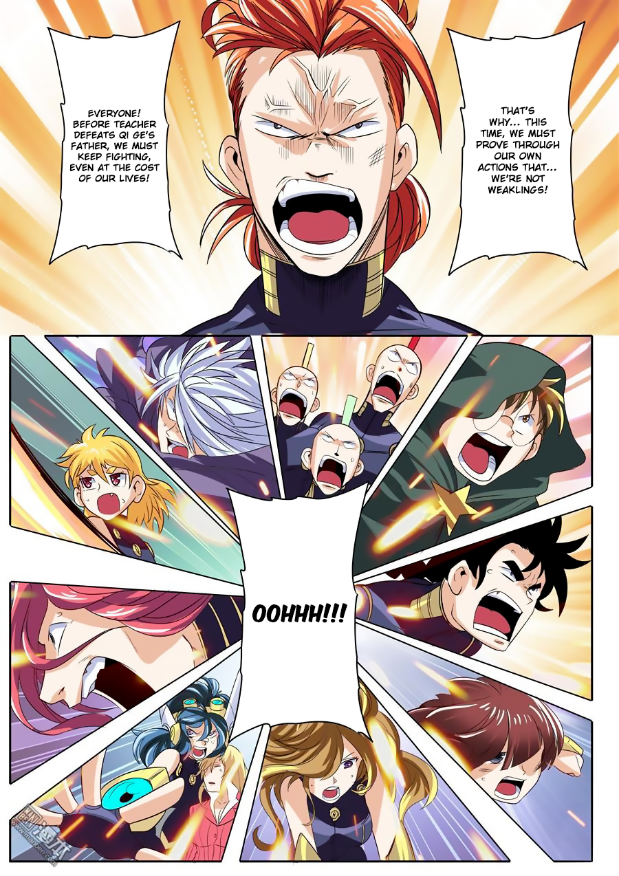 Hero I Quit A Long Time Ago Chapter 97 page 18 - 