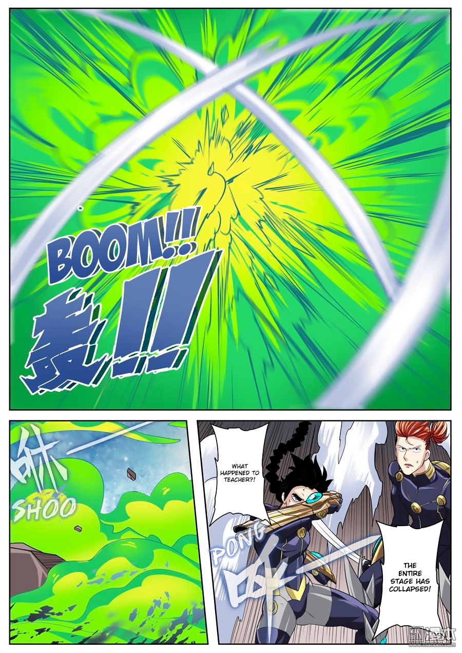 Hero I Quit A Long Time Ago Chapter 97 page 5 - 