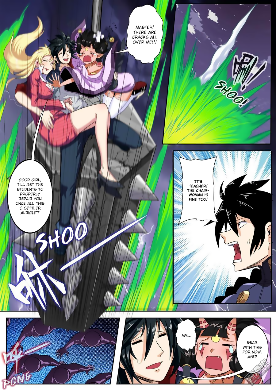 Hero I Quit A Long Time Ago Chapter 97 page 6 - 