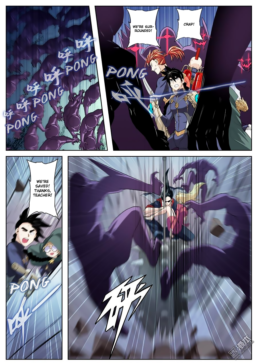 Hero I Quit A Long Time Ago Chapter 97 page 7 - 