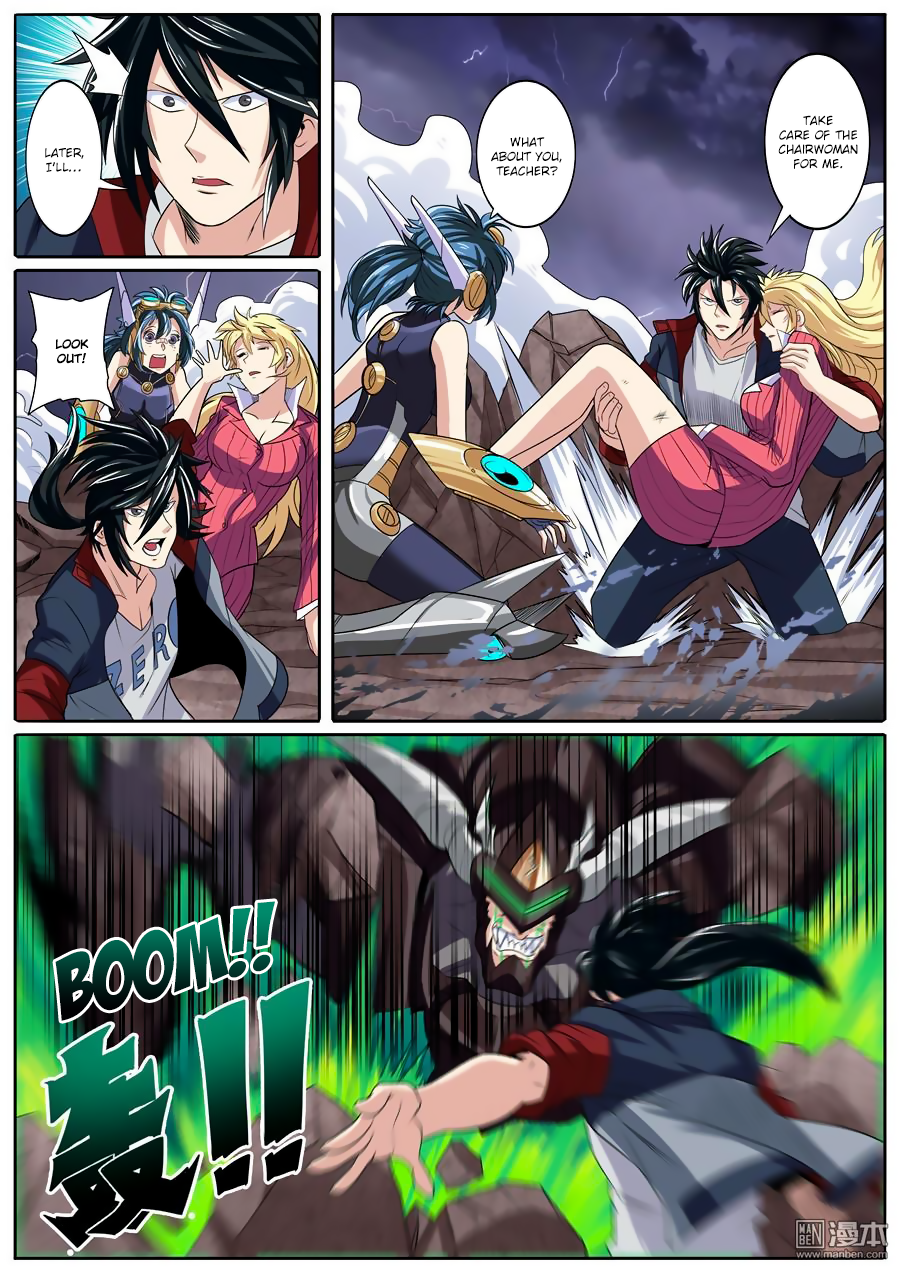 Hero I Quit A Long Time Ago Chapter 97 page 8 - 