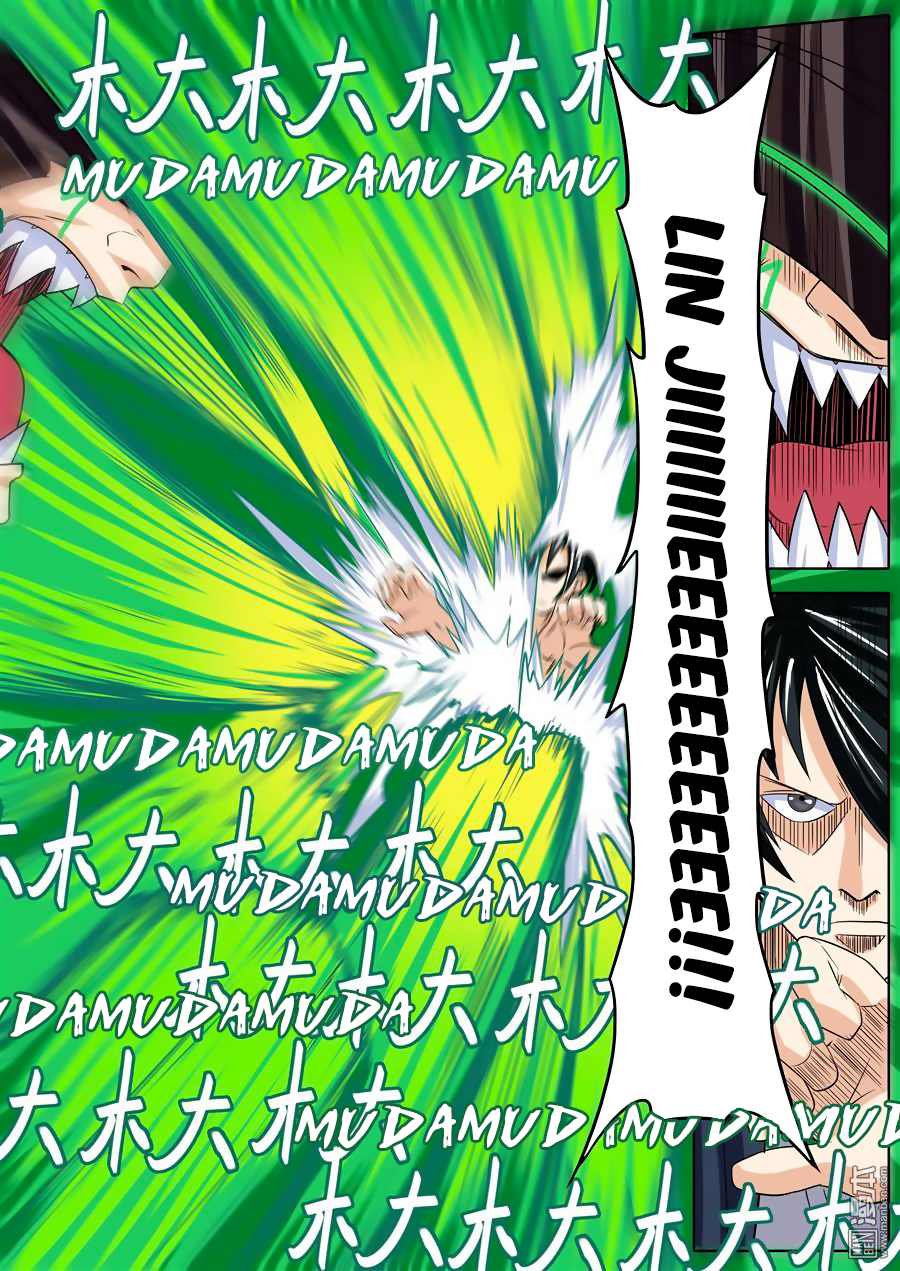 Hero I Quit A Long Time Ago Chapter 97 page 9 - 