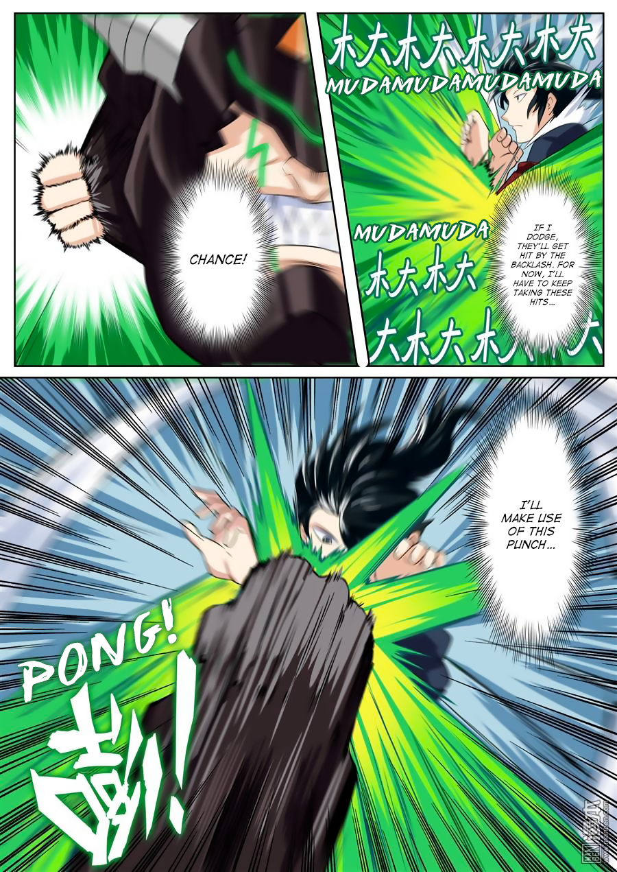 Hero I Quit A Long Time Ago Chapter 97 page 10 - 