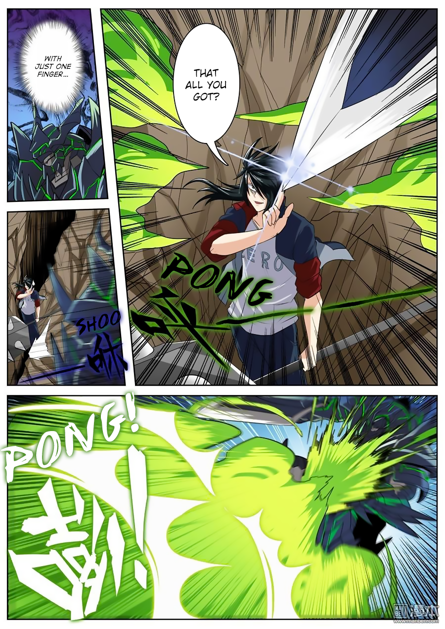 Hero I Quit A Long Time Ago Chapter 98 page 11 - 