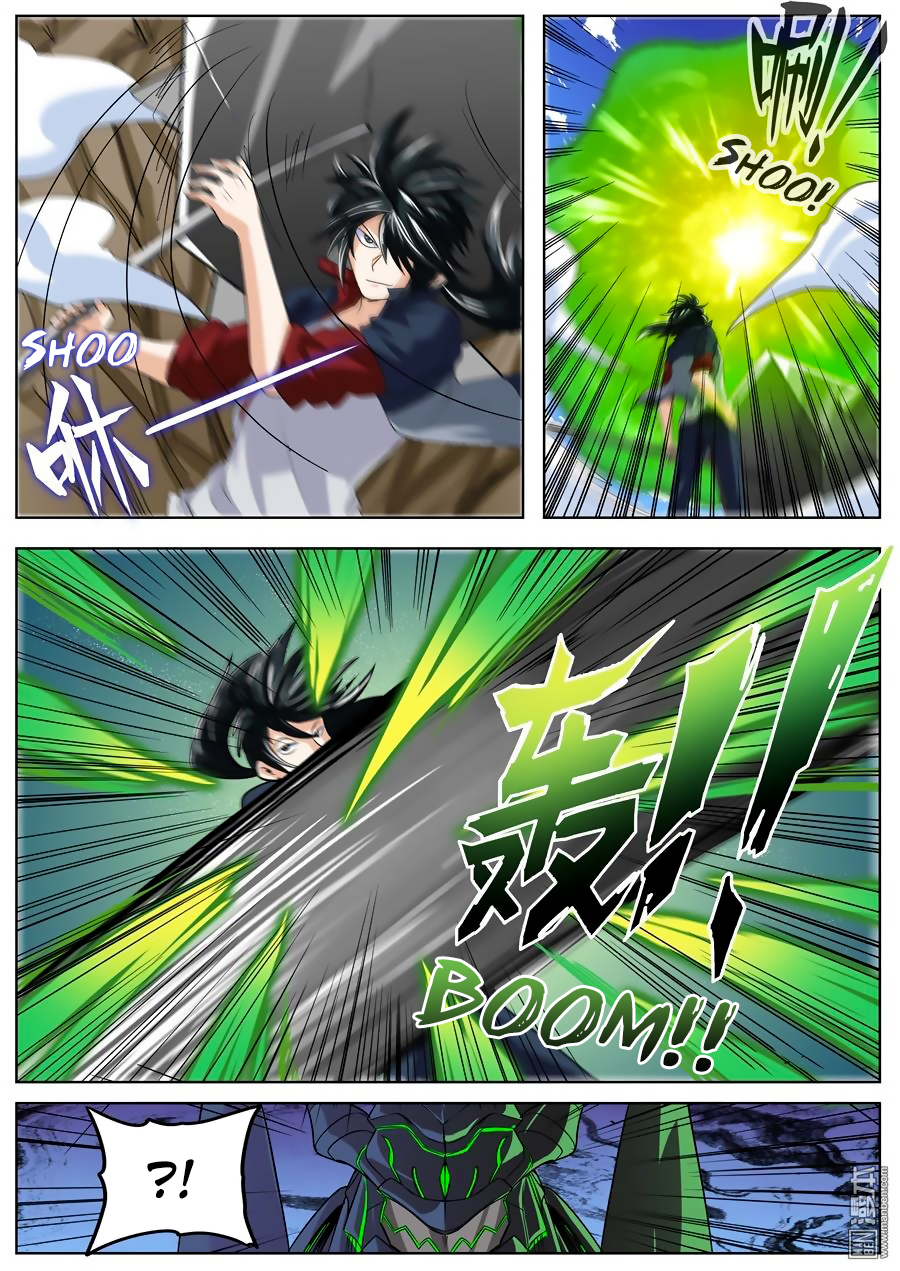 Hero I Quit A Long Time Ago Chapter 98 page 12 - 