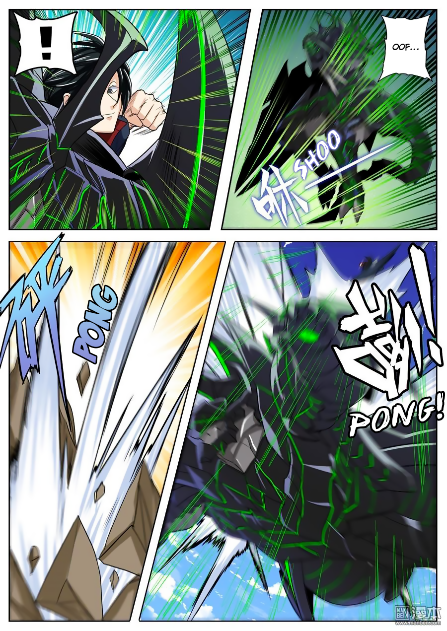 Hero I Quit A Long Time Ago Chapter 98 page 13 - 