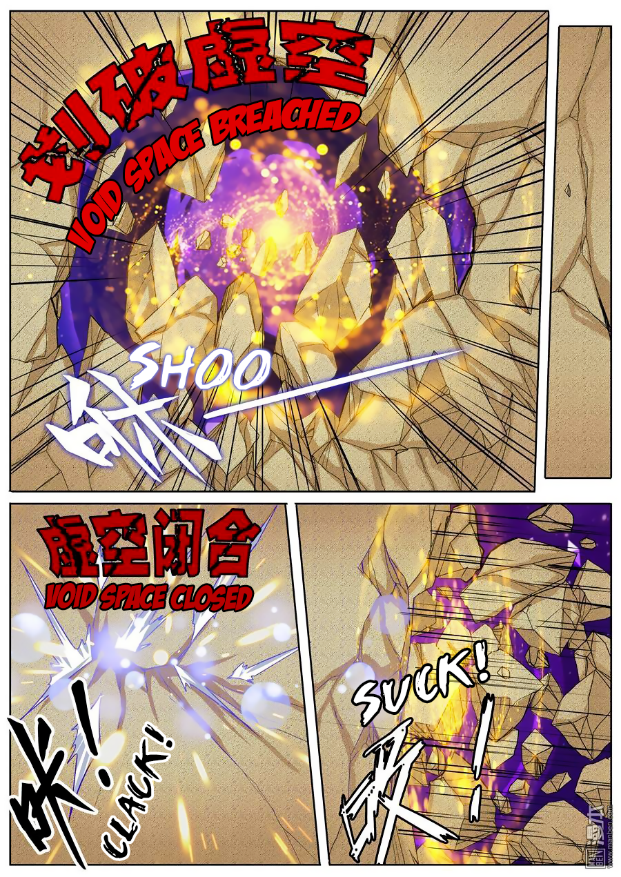 Hero I Quit A Long Time Ago Chapter 98 page 16 - 