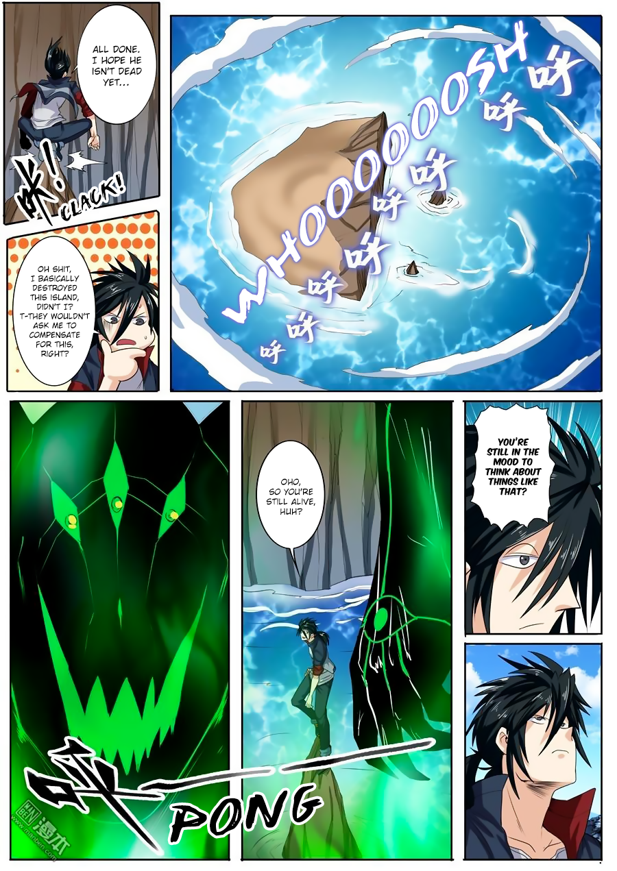 Hero I Quit A Long Time Ago Chapter 98 page 17 - 