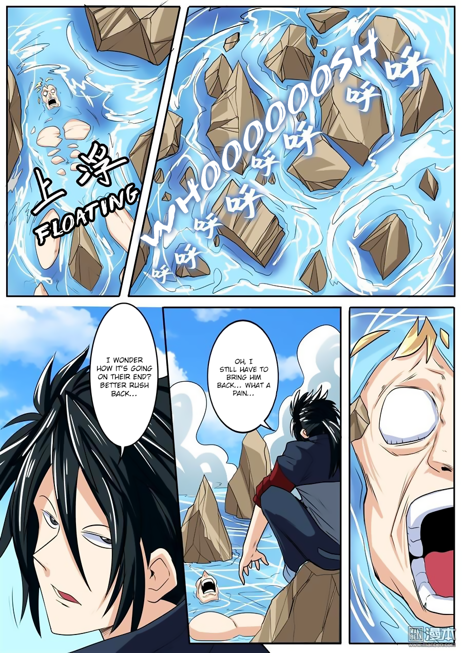Hero I Quit A Long Time Ago Chapter 98 page 21 - 