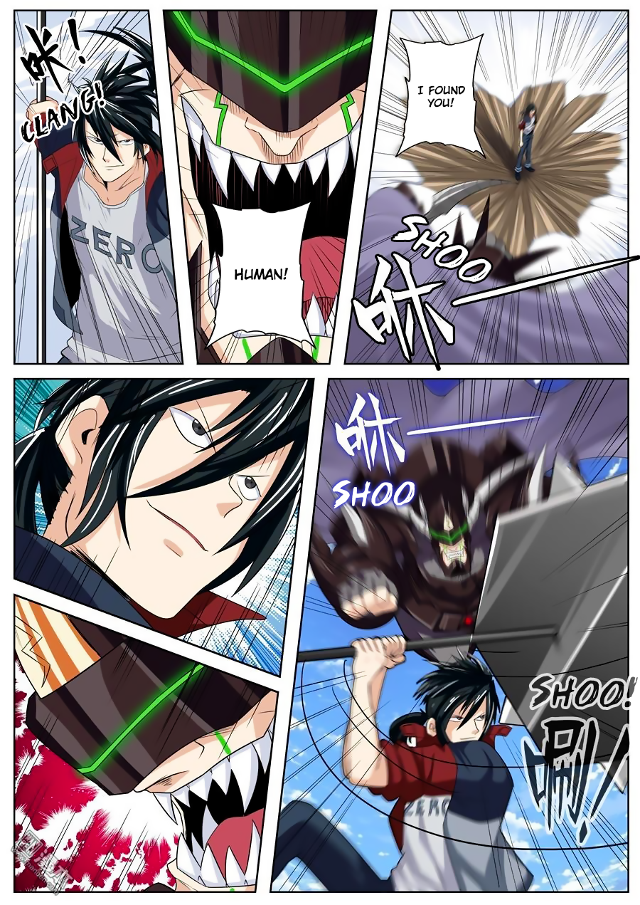 Hero I Quit A Long Time Ago Chapter 98 page 4 - 