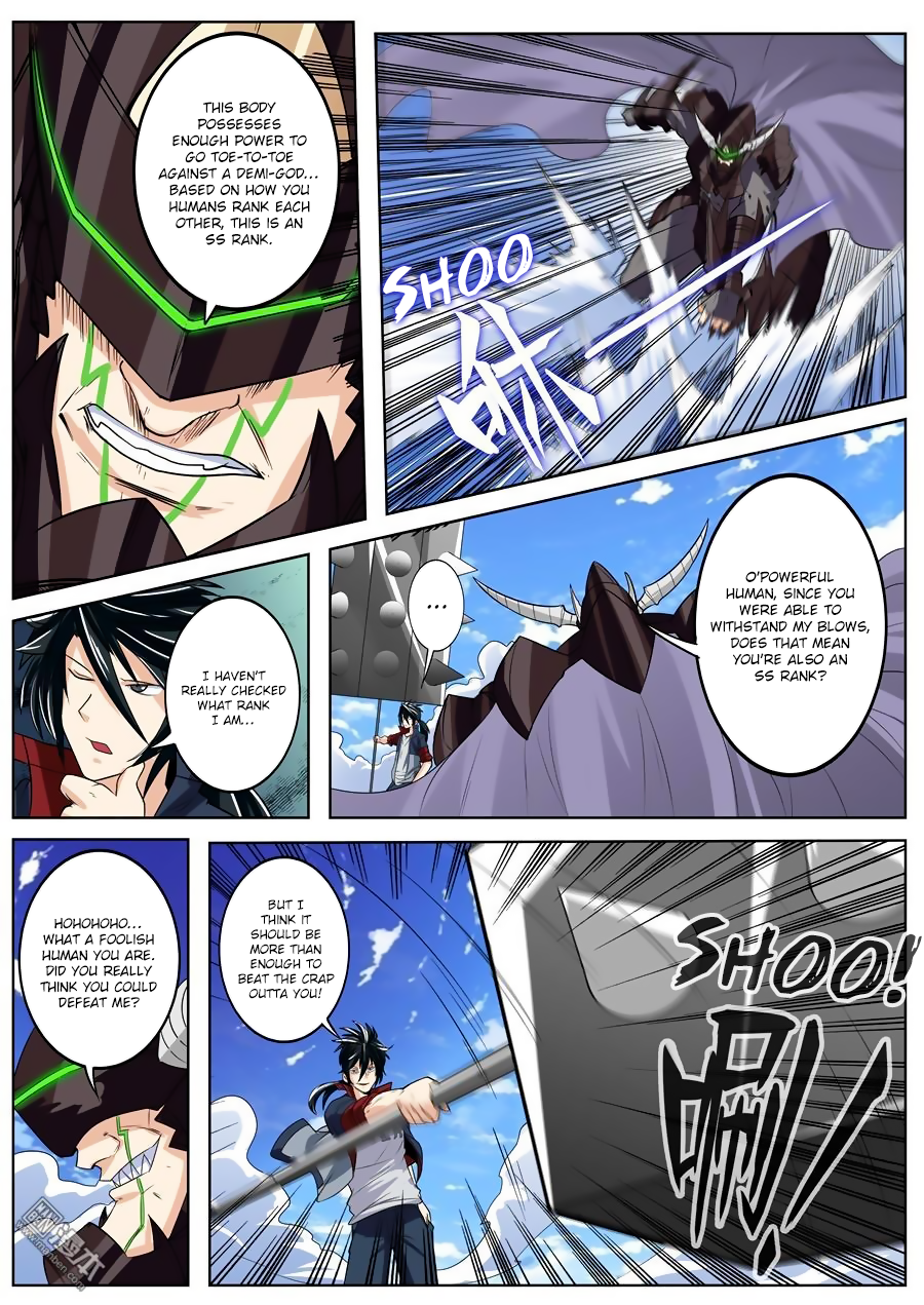 Hero I Quit A Long Time Ago Chapter 98 page 6 - 