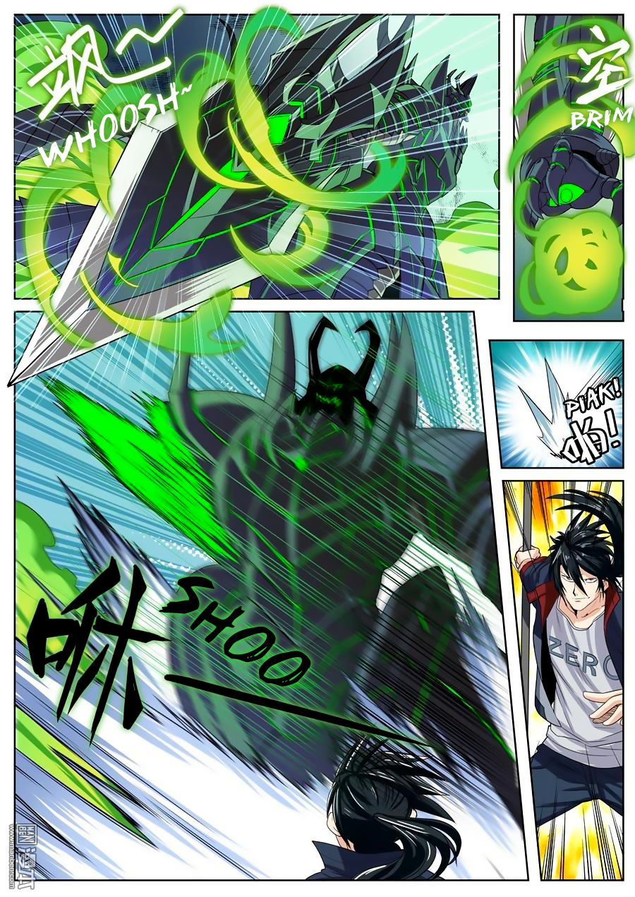 Hero I Quit A Long Time Ago Chapter 98 page 9 - 