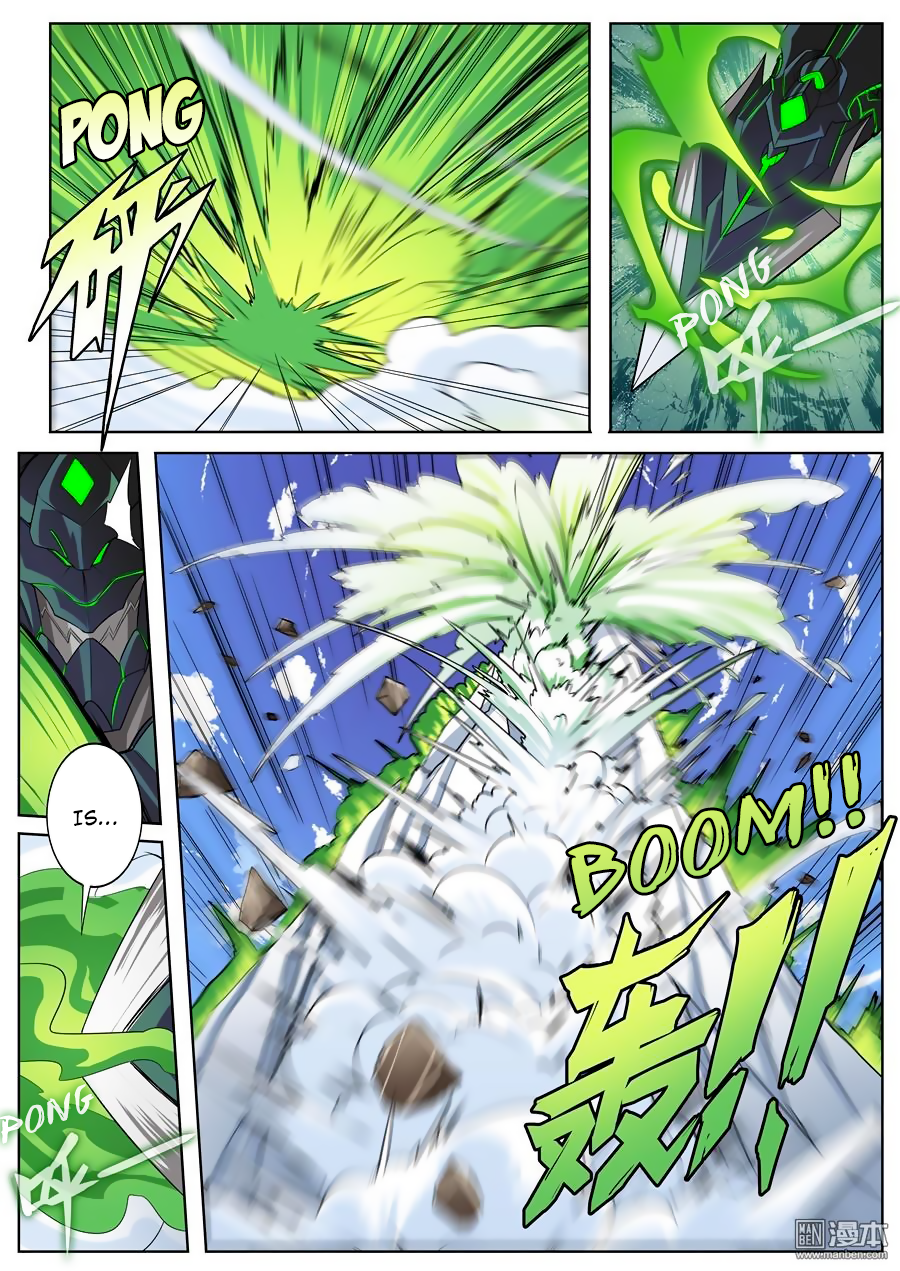 Hero I Quit A Long Time Ago Chapter 98 page 10 - 