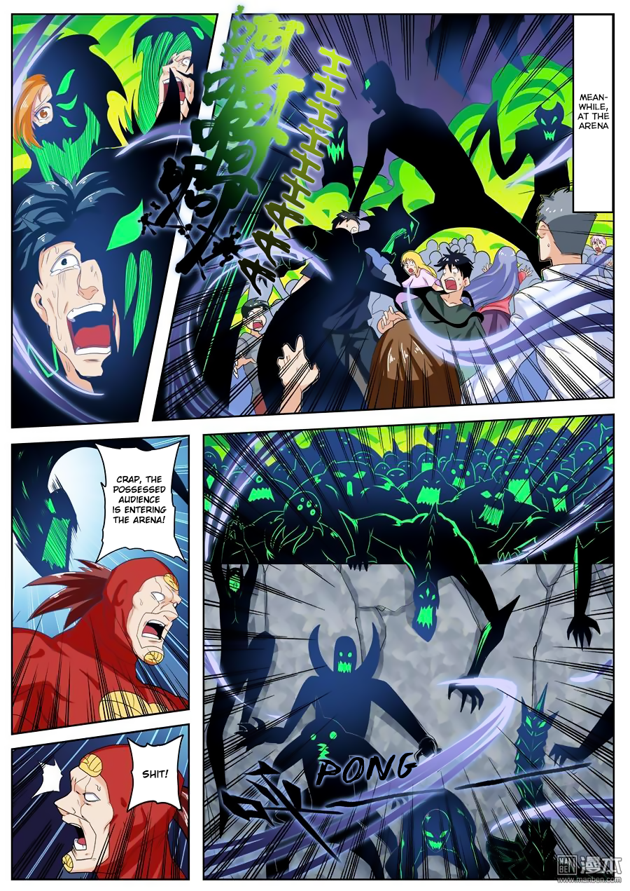 Hero I Quit A Long Time Ago Chapter 99 page 2 - 