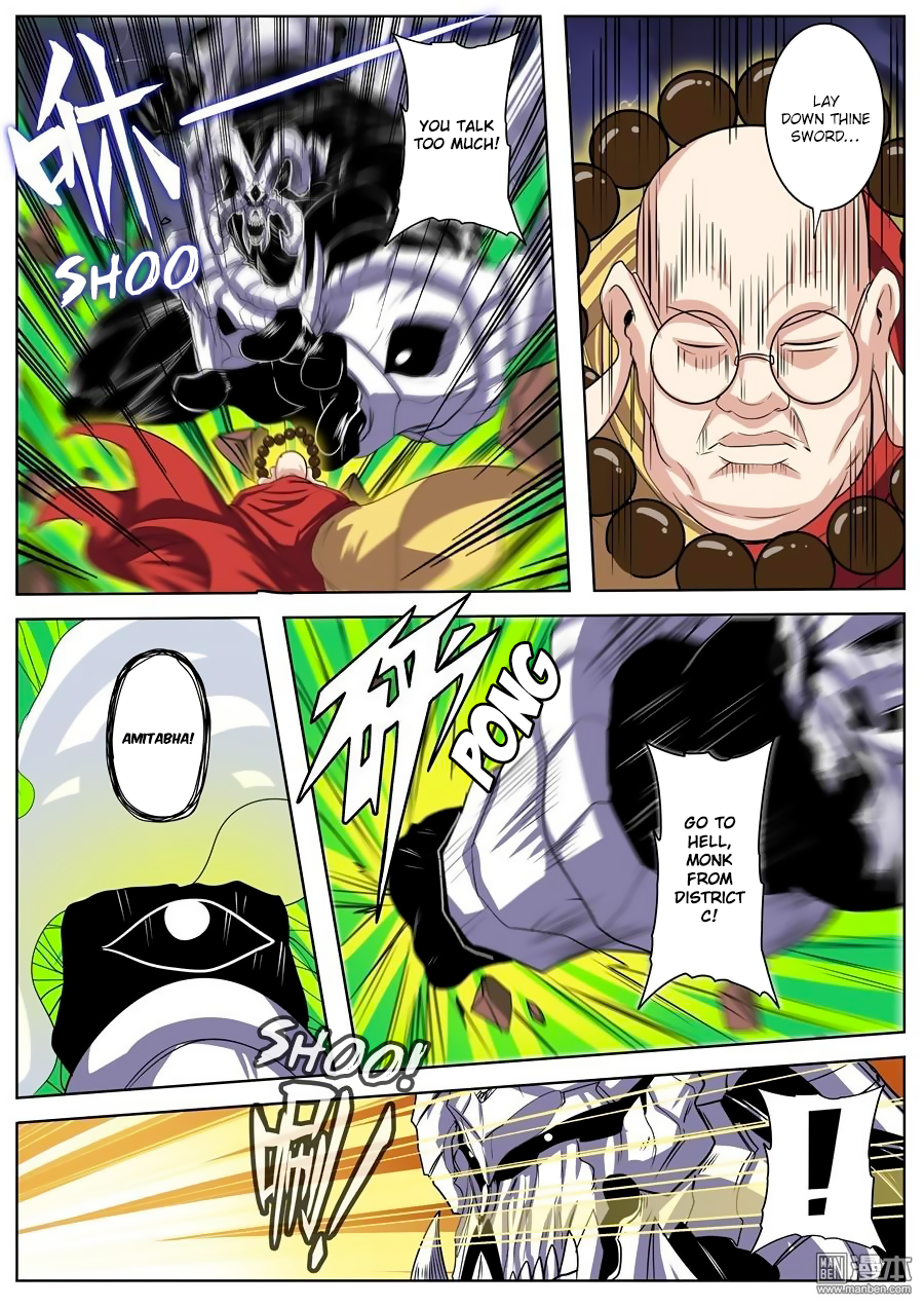 Hero I Quit A Long Time Ago Chapter 99 page 13 - 