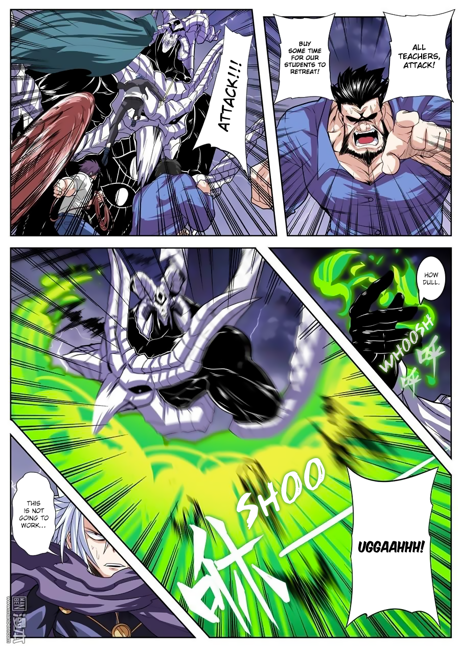 Hero I Quit A Long Time Ago Chapter 99 page 16 - 