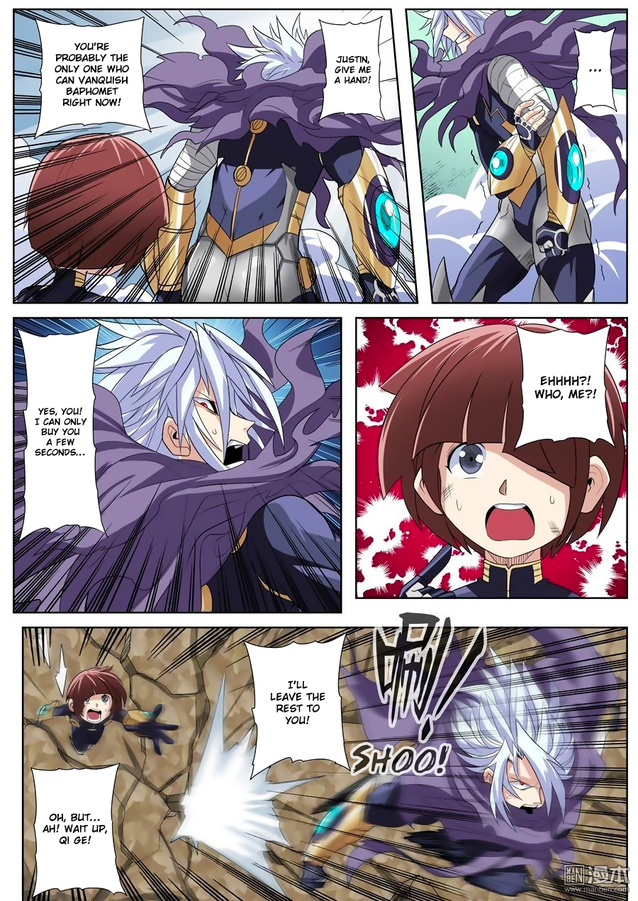 Hero I Quit A Long Time Ago Chapter 99 page 17 - 