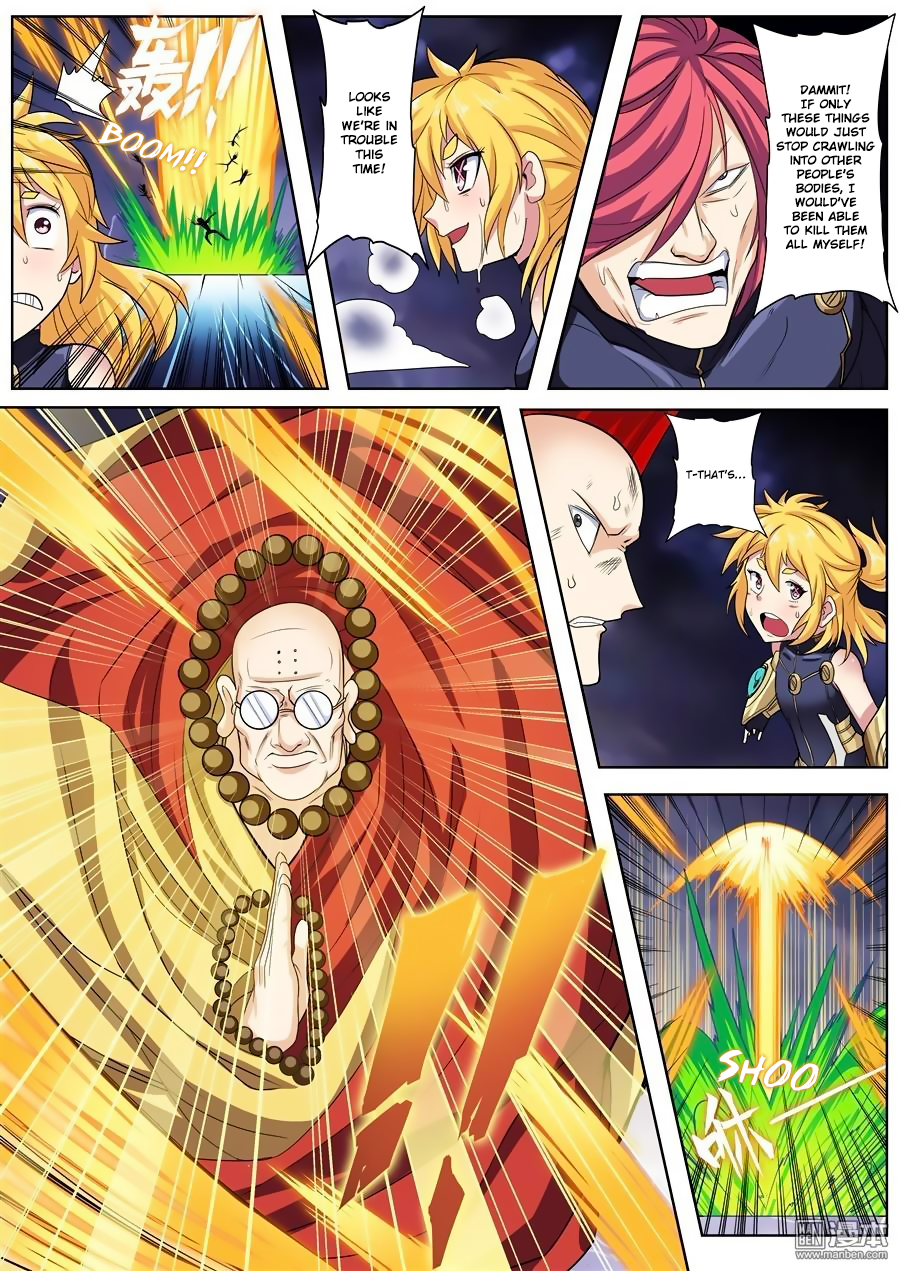 Hero I Quit A Long Time Ago Chapter 99 page 4 - 