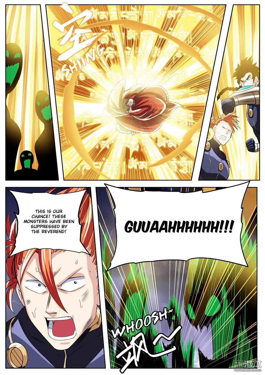 Hero I Quit A Long Time Ago Chapter 99 page 6 - 