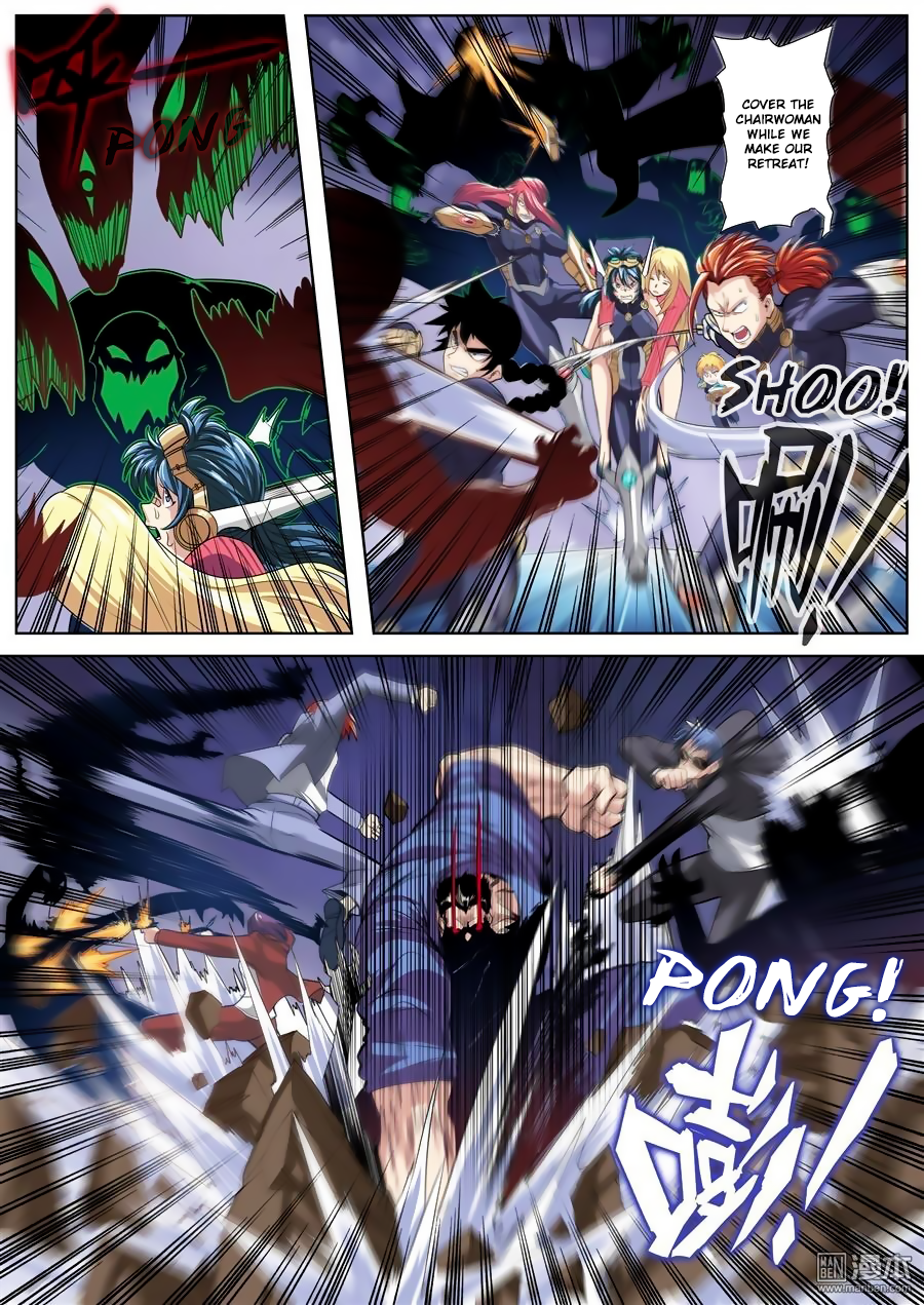 Hero I Quit A Long Time Ago Chapter 99 page 7 - 