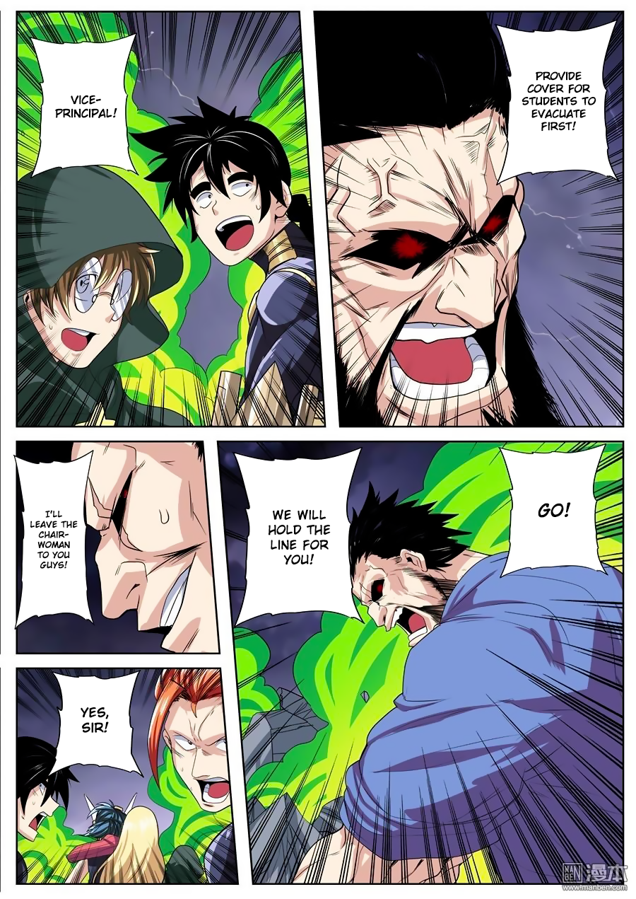 Hero I Quit A Long Time Ago Chapter 99 page 8 - 