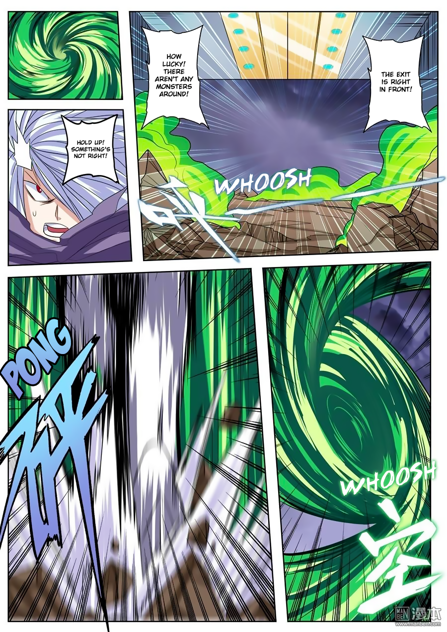 Hero I Quit A Long Time Ago Chapter 99 page 9 - 