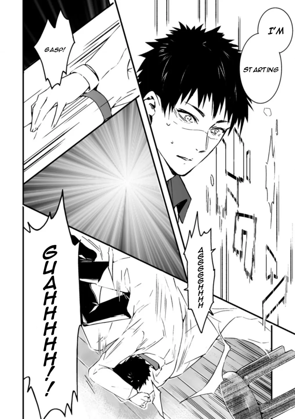 Hero in White Coat Chapter 1.2 page 15 - 