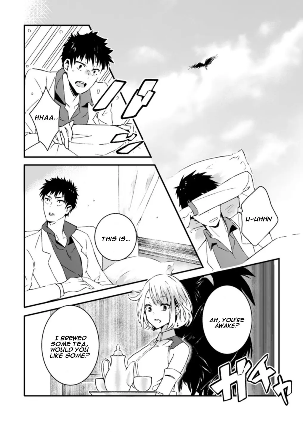 Hero in White Coat Chapter 1.2 page 3 - 