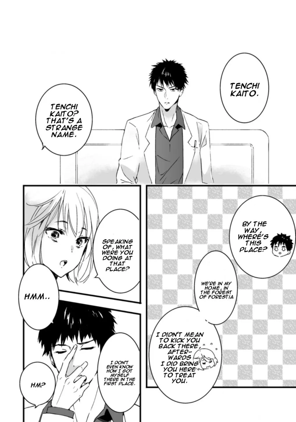 Hero in White Coat Chapter 1.2 page 5 - 