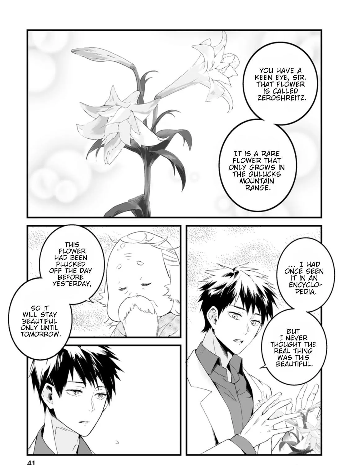 Read Hero in White Coat chapter 11 image 16 on Lezhin