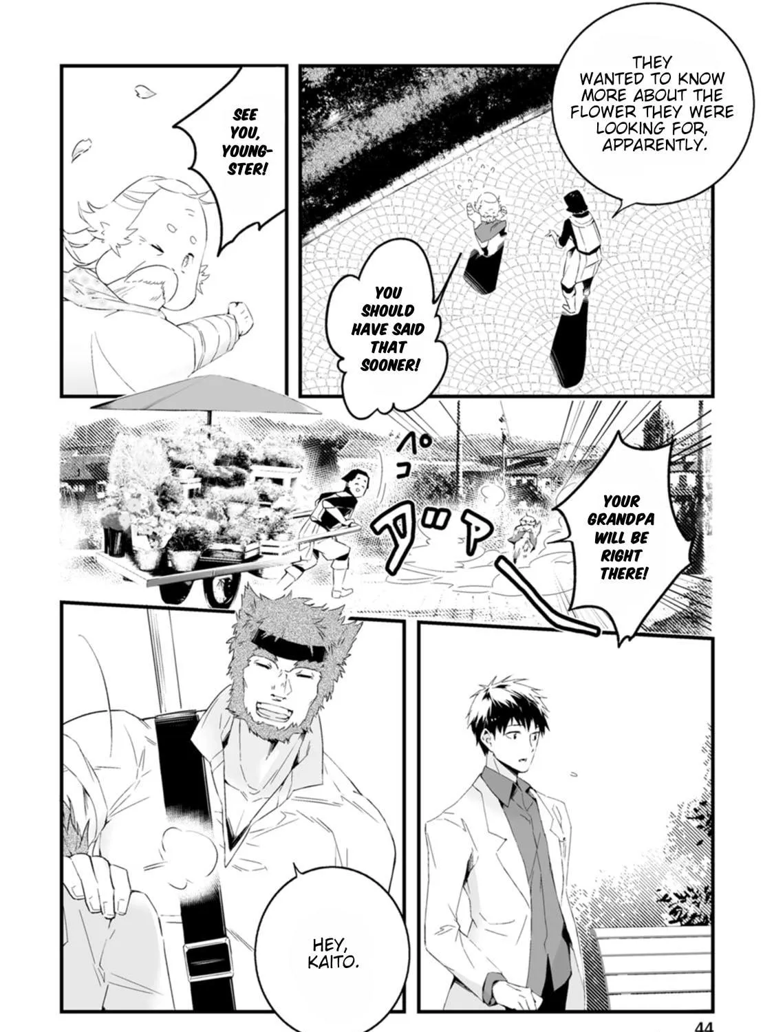 Read Hero in White Coat chapter 11 image 22 on Lezhin