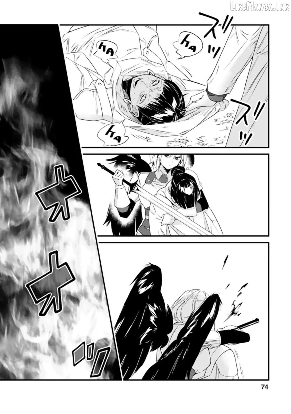 Hero in White Coat Chapter 12 page 17 - 