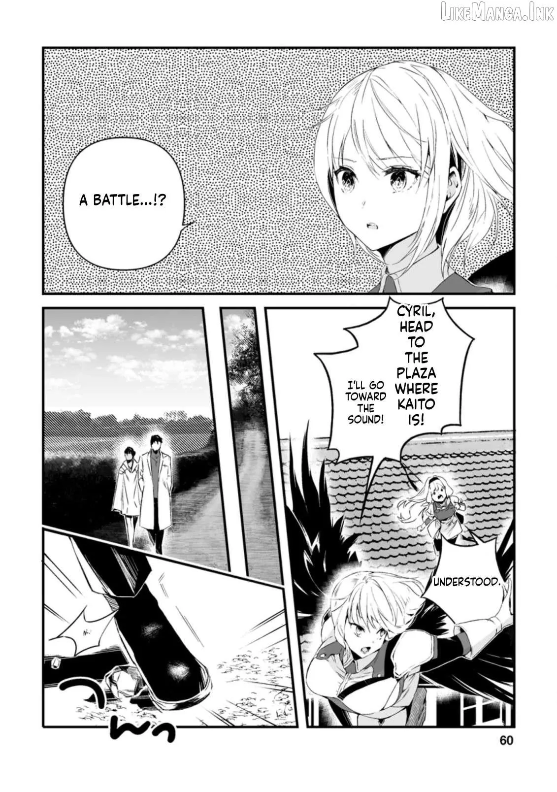 Hero in White Coat Chapter 12 page 3 - 