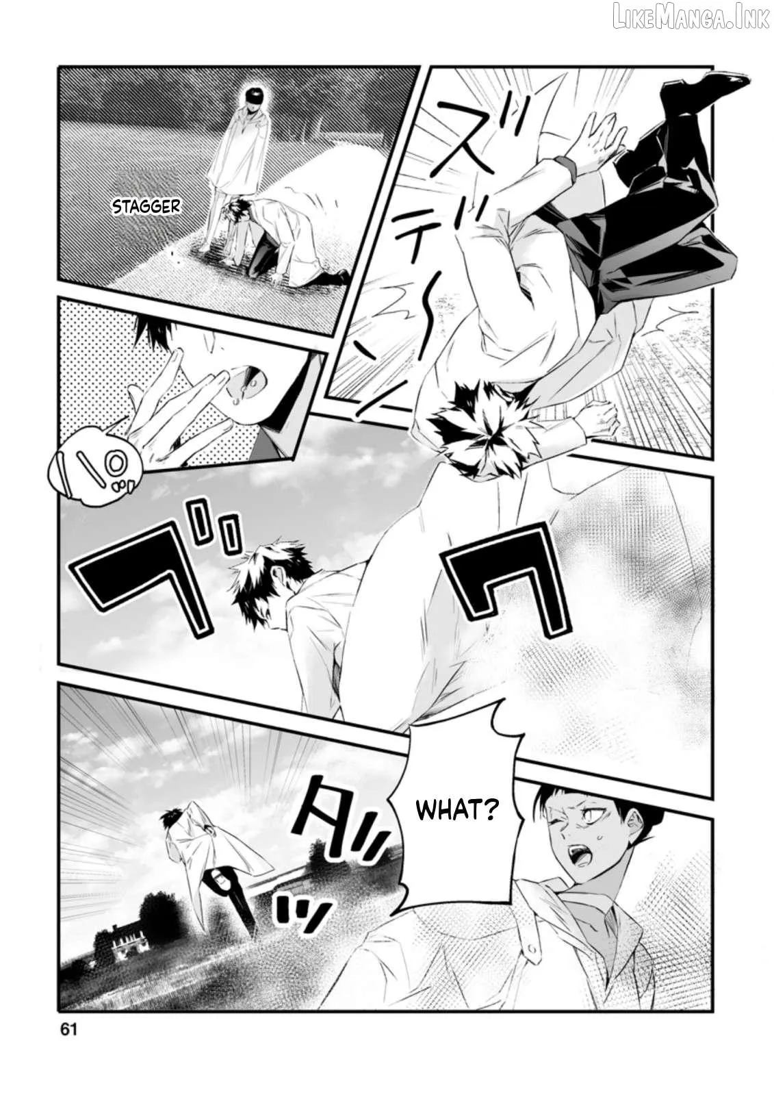 Hero in White Coat Chapter 12 page 4 - 