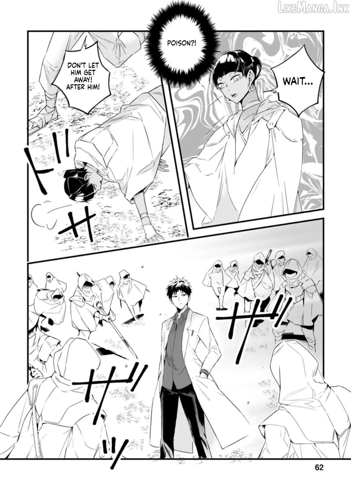 Hero in White Coat Chapter 12 page 5 - 